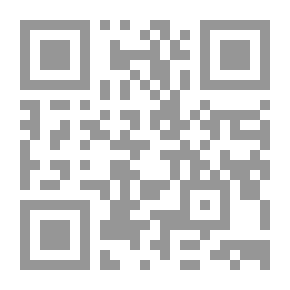 Qr Code الدرافيل أو الجيل الجديد