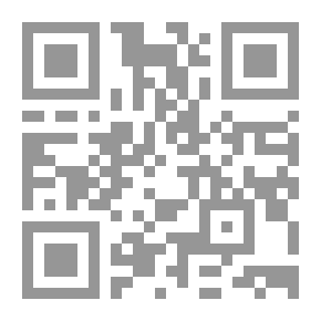 Qr Code زنج