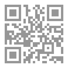 Qr Code سـر الصنعة ! معين الخطاط الماهـر: كل ما يحتاجه الخطاط في عمله