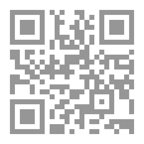 Qr Code المختار من صحاح اللغة
