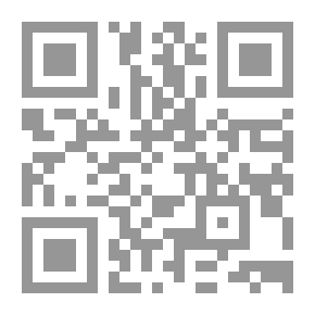 Qr Code الصحراء الجزائرية في ضلال وادي سوف