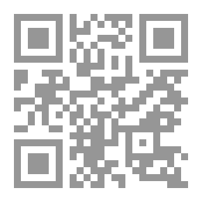 Qr Code ولاية المرأة القضاء