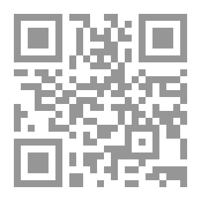 Qr Code Al-Nusra Explaining The Origins Of The Imam Of Dar Al-Hijrah