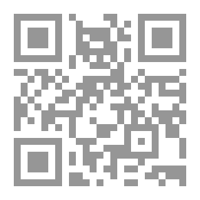 Qr Code موقف الإمام علي في الحديبية