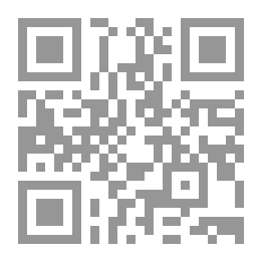 Qr Code في أصول التربية