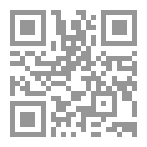 Qr Code Lurking Ears - How Do They Spy On You?