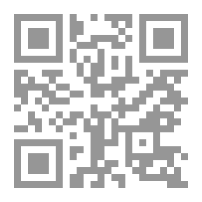 Qr Code الجهاز المناعي النفسي