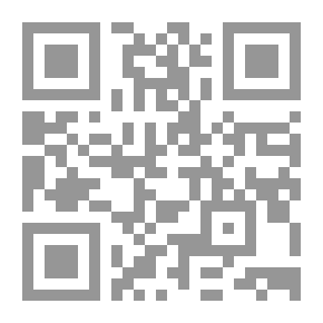 Qr Code قولوا لها