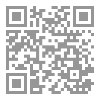 Qr Code Learn German like English