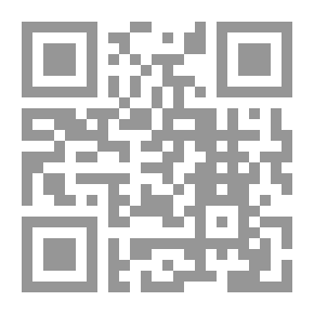 Qr Code لبنان في محفوظات الخارجية الإسبانية