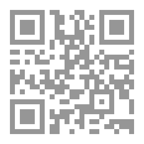 Qr Code Al-Risala Magazine, Eleventh Year, Issue 547