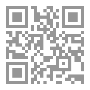Qr Code ماذا يحدث في تركيا؟