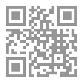 Qr Code الإيمان بالرسل والرسالات (سلسلة أركان الإيمان؛ 6)