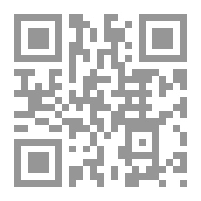 Qr Code أشهر النظريات العلمية