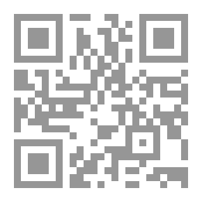 Qr Code القانون الاداري/ دراسة مقارنة ج1