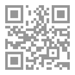 Qr Code Inculcating Social Skills In Children