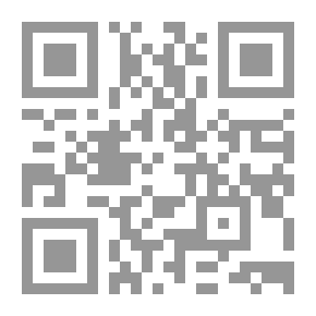 Qr Code Ammunition - Part Five