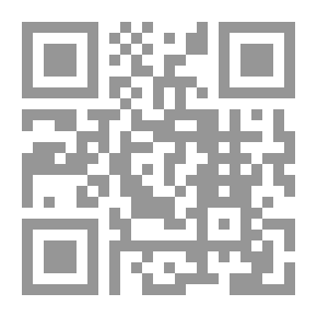 Qr Code The State Of Exception And Resistance In The Arab World