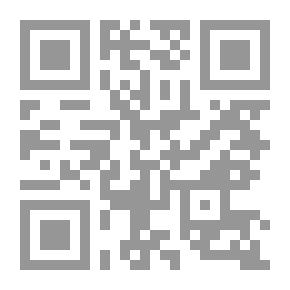 Qr Code My Struggle
