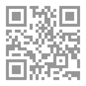 Qr Code Principles Of Pediatrics