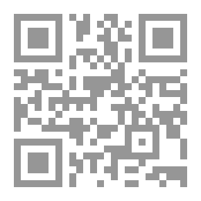 Qr Code إدارة الأزمات