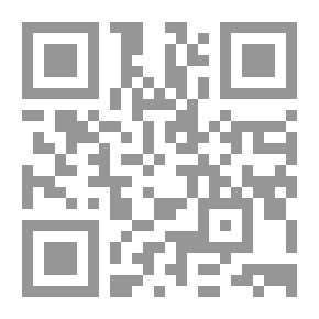 Qr Code مدخل لتحليل وتصميم نظم معلومات الأعمال