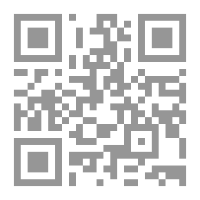 Qr Code قواعد النحو وعلامات الترقيم الصف 3