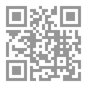 Qr Code Luminous Cycle