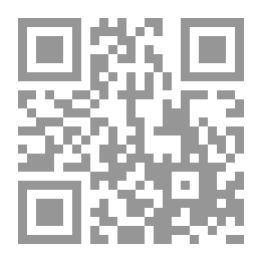 Qr Code نظريات في دراسة التاريخ الإسلامي