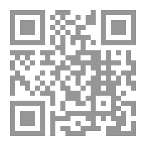 Qr Code حديث الذاكرة - الجزء الثاني - ألماني