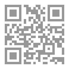 Qr Code التنشئة السياسية وتعزيز قيم الولاء والإنتماء عند القائد الصغير