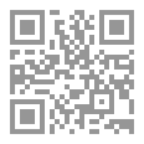 Qr Code الإنتاج في الأسرة وآثاره على المجتمع