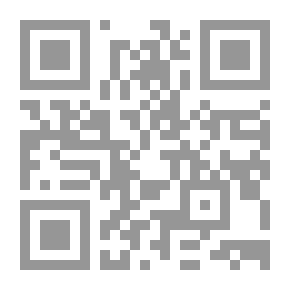 Qr Code نحو إعادة بناء الدراسات الإسلامية