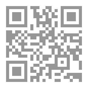 Qr Code عصمة الملائكة ؛ فطرس.. وسحر هاروت وماروت