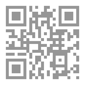 Qr Code دون كارلوس وفيليب الثاني