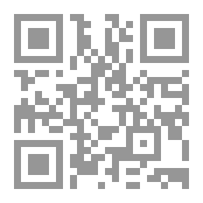 Qr Code من الجانب