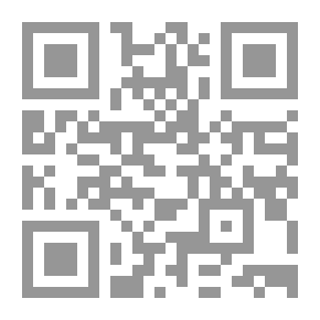 Qr Code Islamic Mathematical Thought