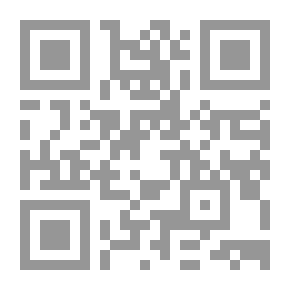 Qr Code الأخبار