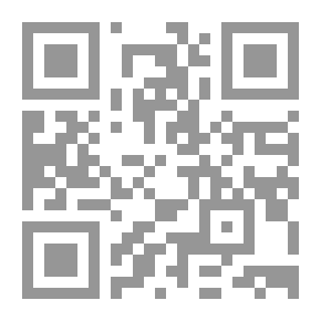 Qr Code جداول بارلو للمربعات ، المكعبات ، الجذور التربيعية ، الجذور التكعيبية ، تبادلات ...