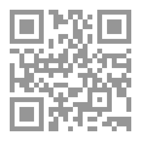 Qr Code إرنست داوسون ، 1888-1897 ، ذكريات ، رسائل غير منشورة وهامش