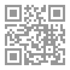 Qr Code استراتيجيات تدريس الطلبة ذوي الاعاقات في صفوف الدمج