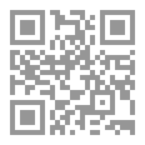 Qr Code ملابس داخلية