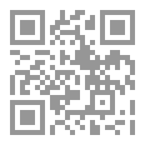 Qr Code هيكل رائد الرواية /السيرة والتراث