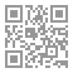 Qr Code عمالقة الشمال