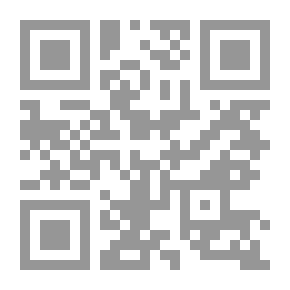 Qr Code Bobello Stones