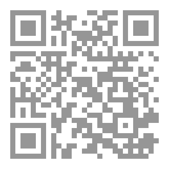 Qr Code قصة النبي موسى