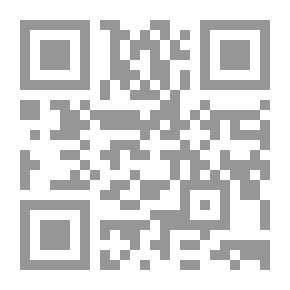 Qr Code Intestinal Antisepsis