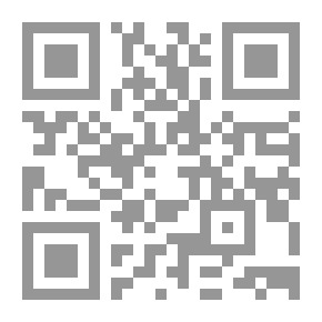 Qr Code ناصر باشا السعدون بين الإمارة والإدارة ( 1283 - 1303هـ/1866 - 1885م )