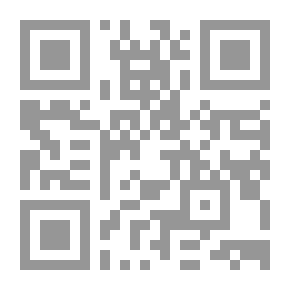 Qr Code شعراء الشام `مائه شاعر معاصر`