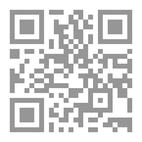 Qr Code علامات محبة الله وأسباب نيلها